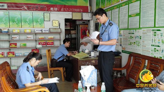 天津市宝坻区对饲料生产企业和兽药经营门店开展大检查