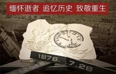 说事段子猪：新思路养猪大学生发财 二师兄遇难消防员送水