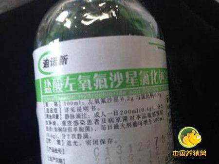 大环内酯类驱虫药物的耐药性