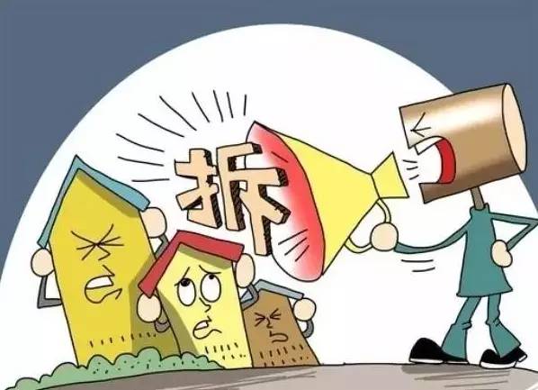 全国各地养殖场大举拆迁！关于养殖场拆迁有何政策？