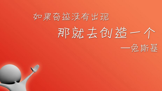 工资2000的人看2遍，5000的看5遍，1万以上的背下！