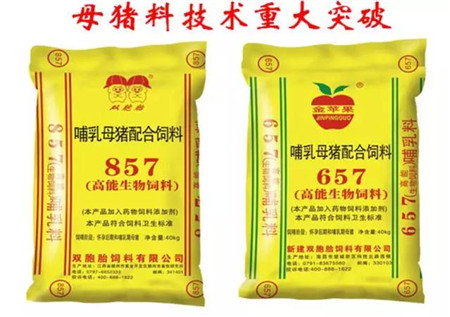 双胞胎母猪料掌握核心技术，年销量突破80万，引领行业新潮流