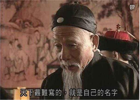 世间再无李鸿章！痛哉！