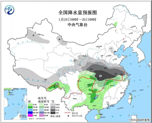 新大牧业：1月23日猪价行情：雨雪天气猪价会涨吗？