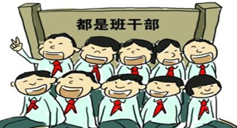 企业管理：80%企业都存在——6个致命“管理缺陷”！