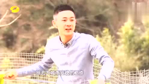 帅气90小伙子后放弃城市生活，返乡养猪获得另类成功