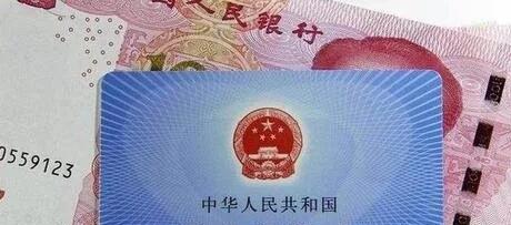 全面排查：三类低保户无条件退出，发放到真正需要的人手中