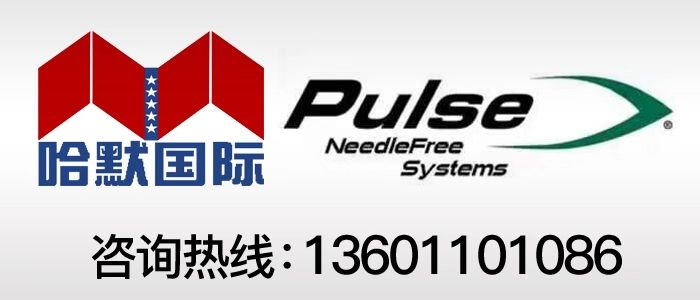 Pulse EasyPro——先进的仔猪护理平台